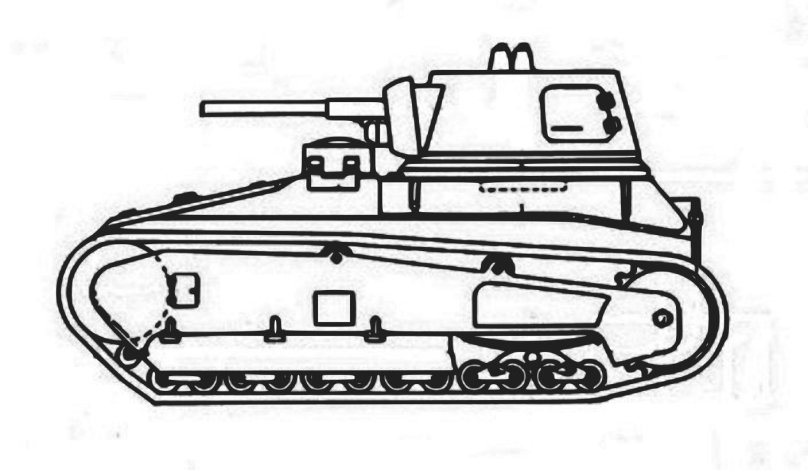 Тг-5 танк сбоку