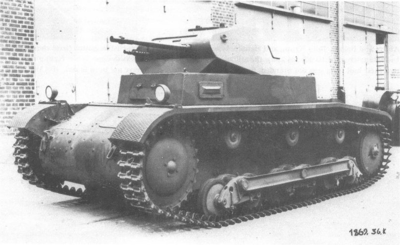 Трёхместный танк