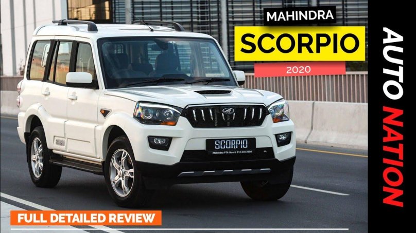 Махиндра Скорпио