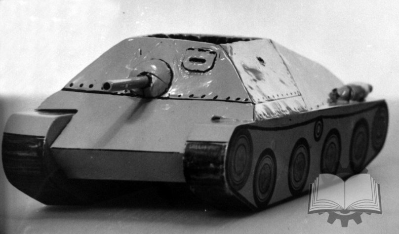 КСП-76 колесная самоходная пушка