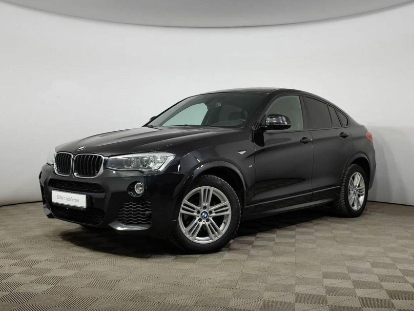 Нужно фото синего БМВ внедорожника за 4500000 рублей