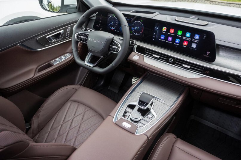 Амулет кроссовер