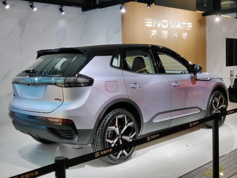 Китайский автомобиль Enovate me5