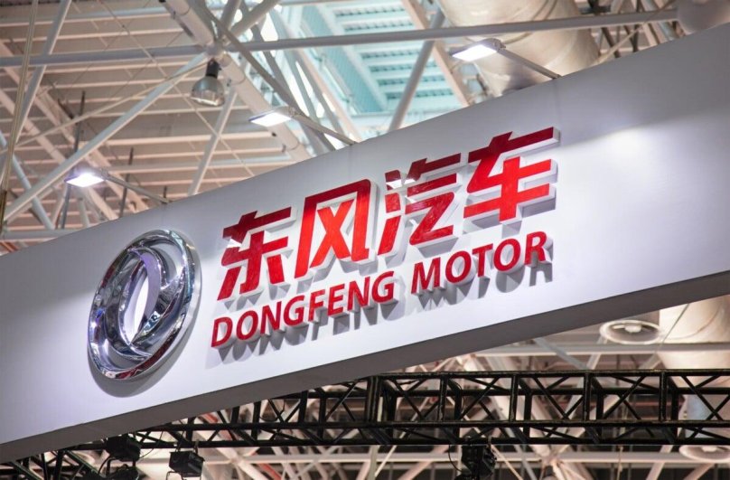 Dongfeng Motor Corporation автомобилестроительные компании Китая