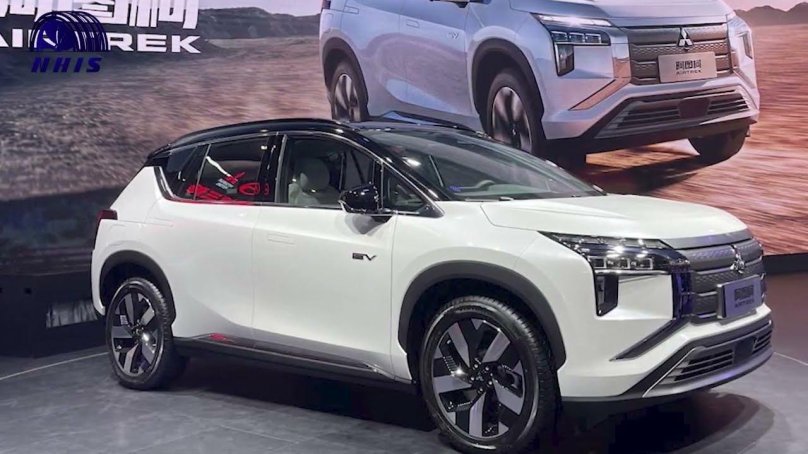 Mitsubishi Airtrek 2022