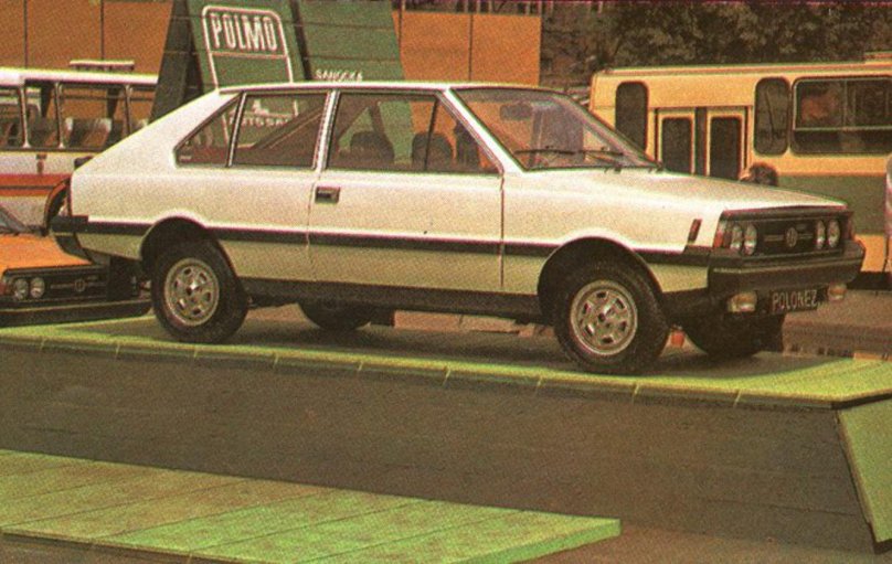 FSO Polonez пикап