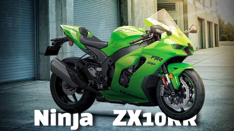 Kawasaki Ninja ZX-10rr