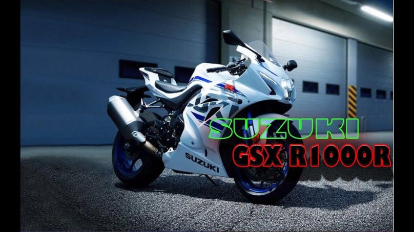 Suzuki GSX-r1000r 2021