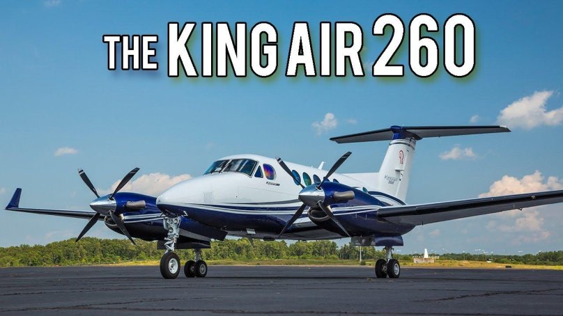 Самолет Beech King Air