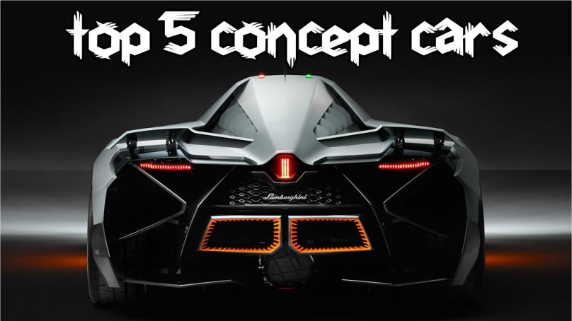 Суперкар Lamborghini Egoista