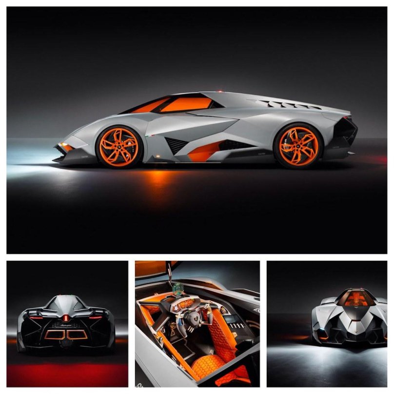 Ламборджини Egoista