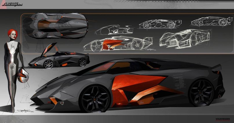 Ламборгини эгоист чертежи