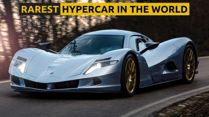 Гиперкар Owl