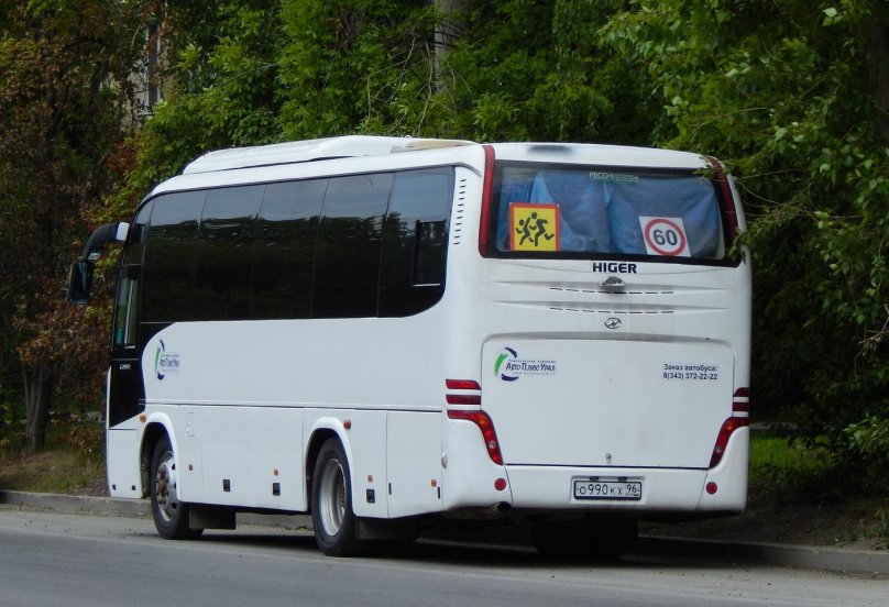 Higer klq6885q