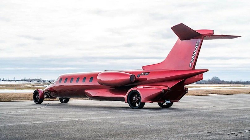 Limousine самолет