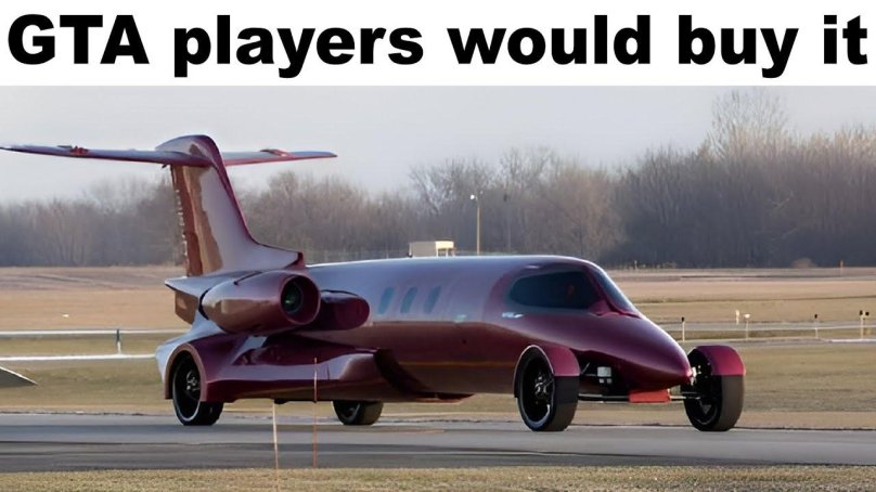 Странные самолеты