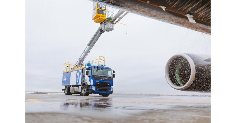 Водозаправочная машина Vestergaard логотип