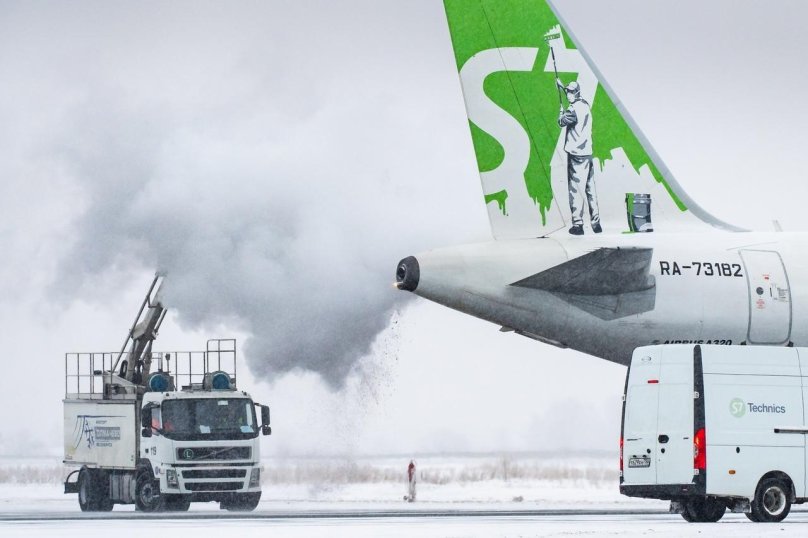 Противообледенительная обработка s7