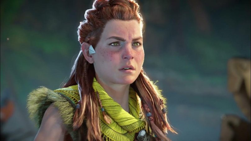 Элой Хоризон