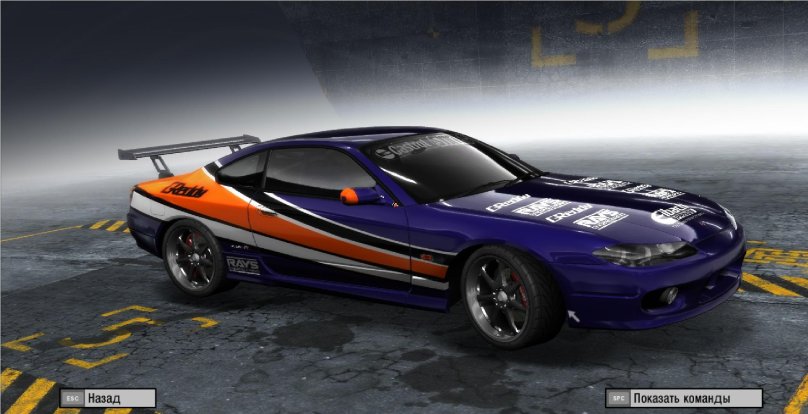 Ниссан Сильвия Форсаж