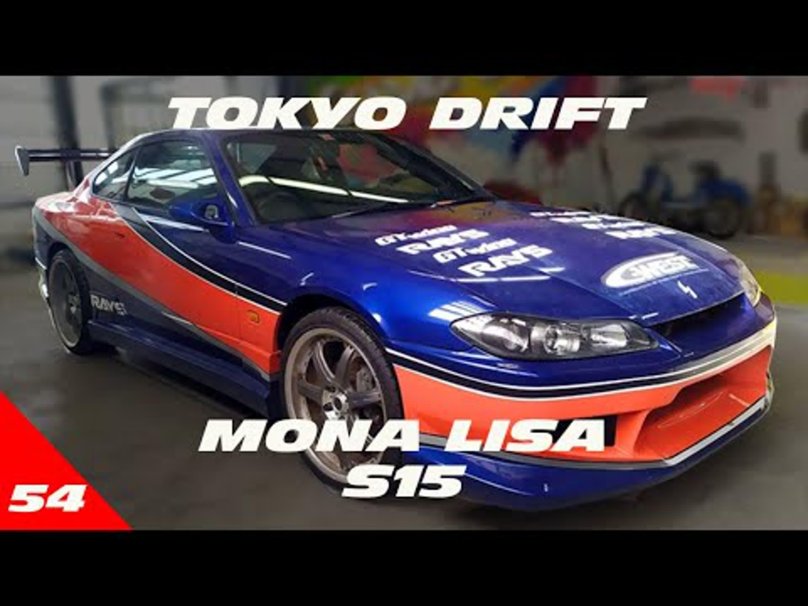 Сильвия с15 монализа