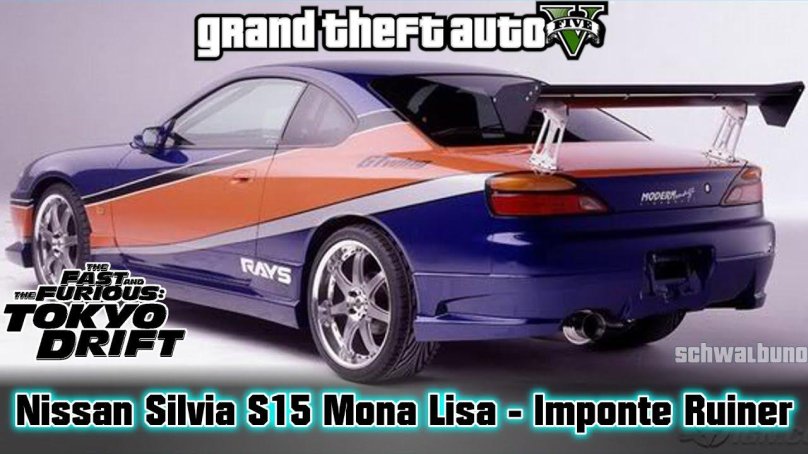 Nissan Silvia s15 Форсаж 3