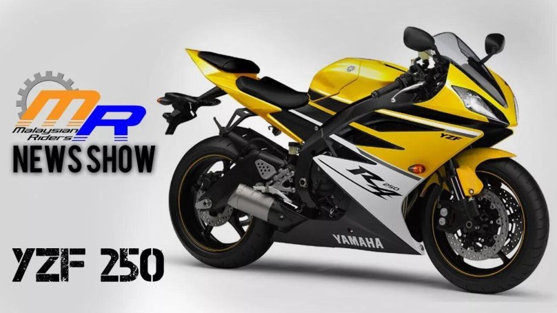 Yamaha YZF 250r