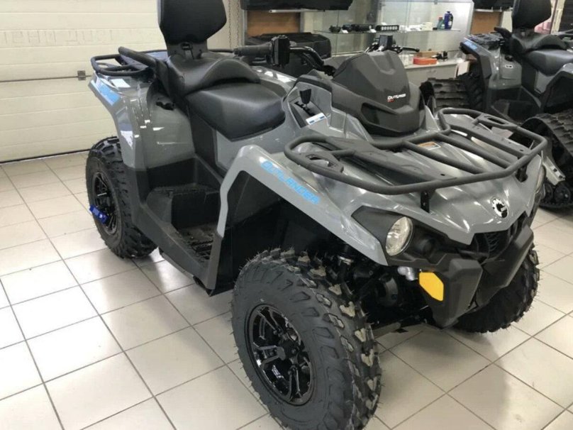Can-am Outlander Max dps 570
