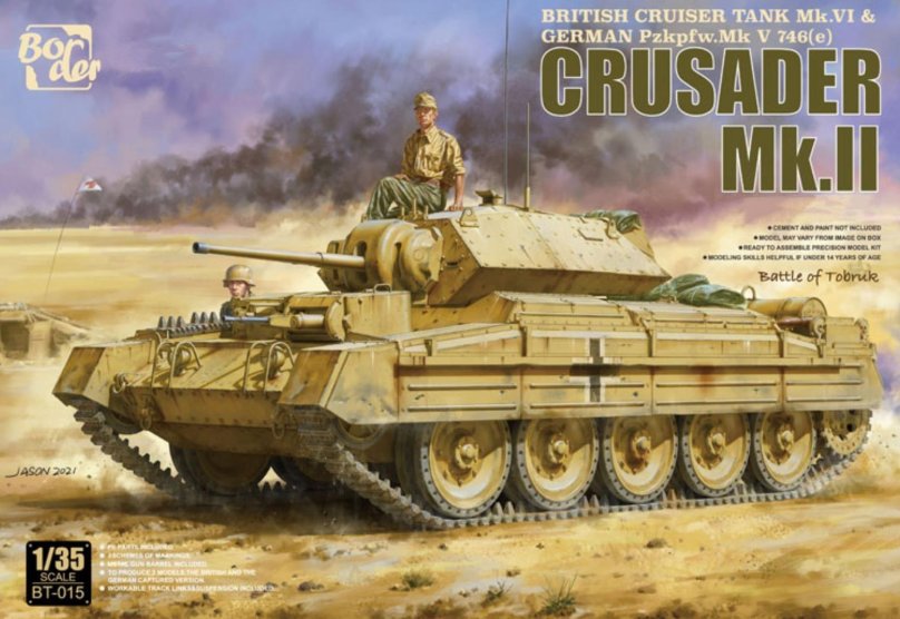 Танк Крусейдер