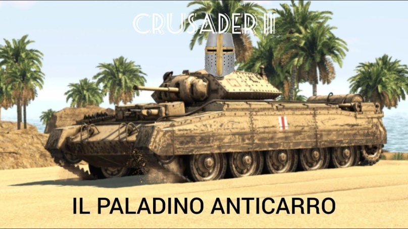 Crusader 2 танк
