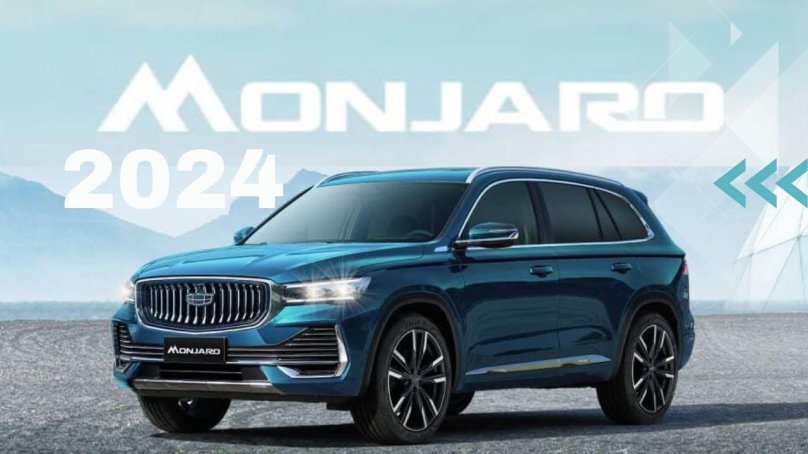 Джили спустя 3 года