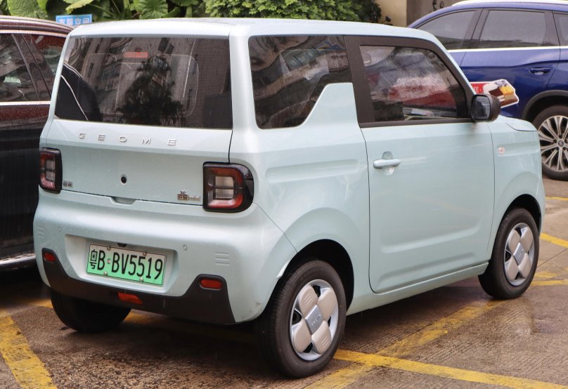 Geely Geometry Panda Mini