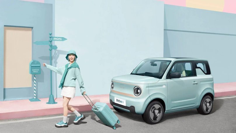 Geely Panda Mini