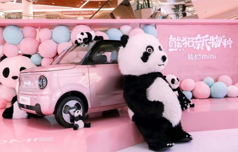 Geely Panda Mini 2023