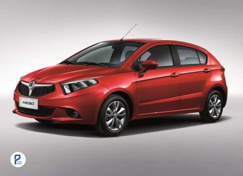 Бриллианс h230