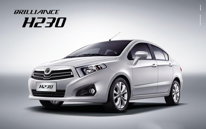 Бриллианс h230