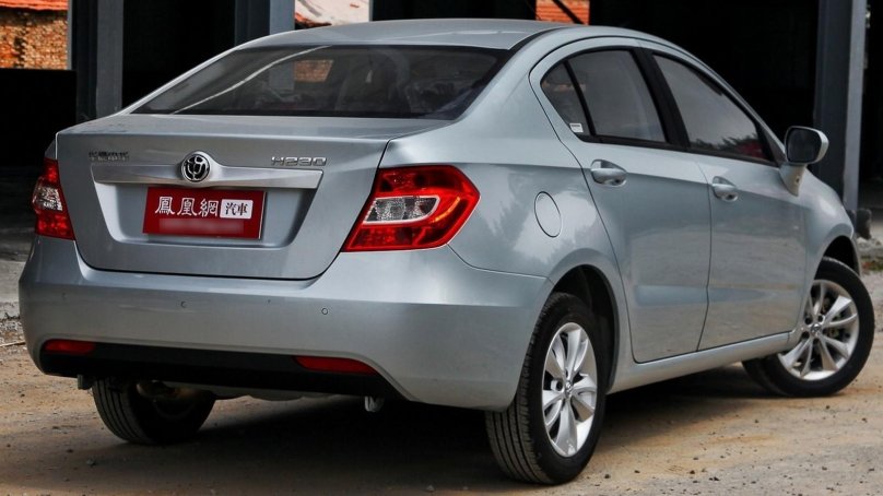 Бриллианс 230