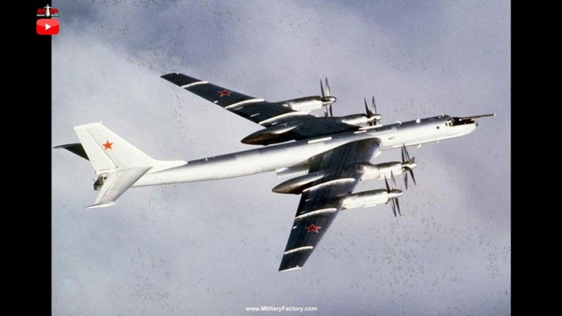 Стратегический бомбардировщик