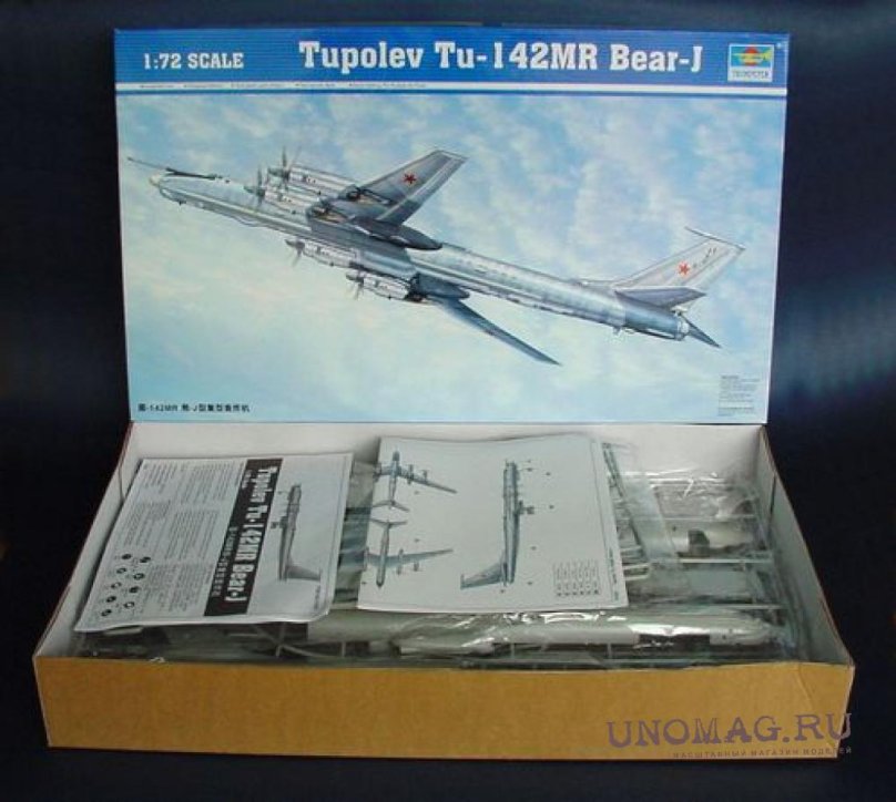 Ту-142 1/72 Trumpeter