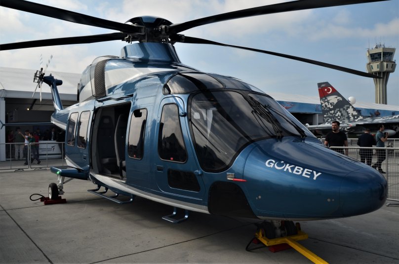 Вертолет t929 Atak-II