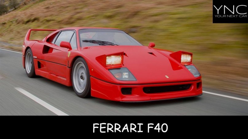 Ferrari f40