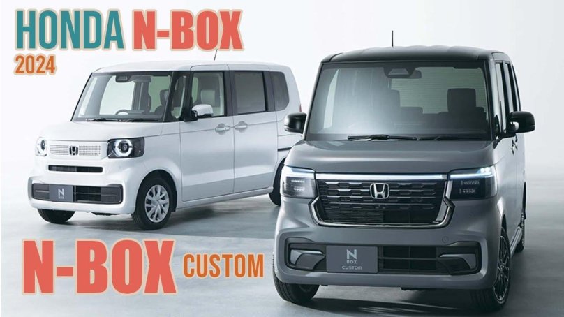 Honda n Box 2023
