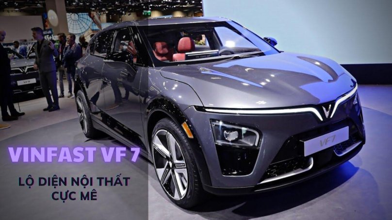 Автомобили 2024