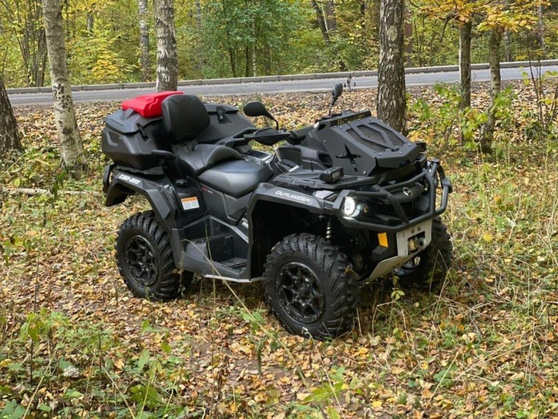 БРП 850 Аутлендер