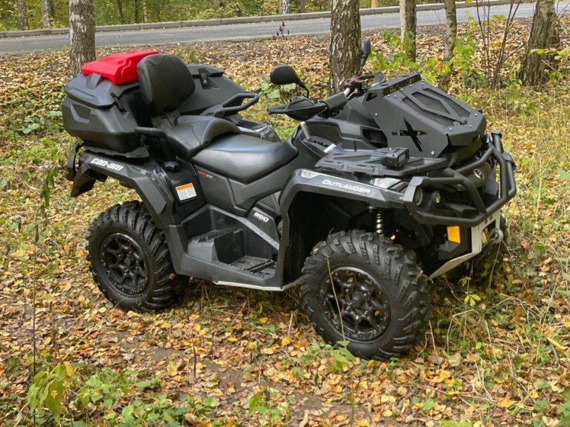BRP can am Outlander Max 850xtp
