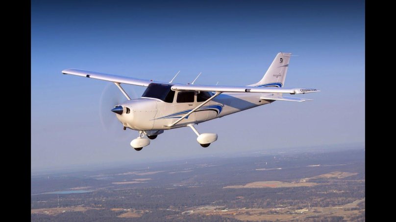 Цесна самолет