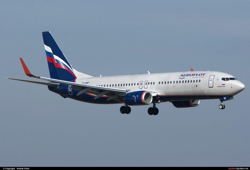 Самолёт Боинг 737-800