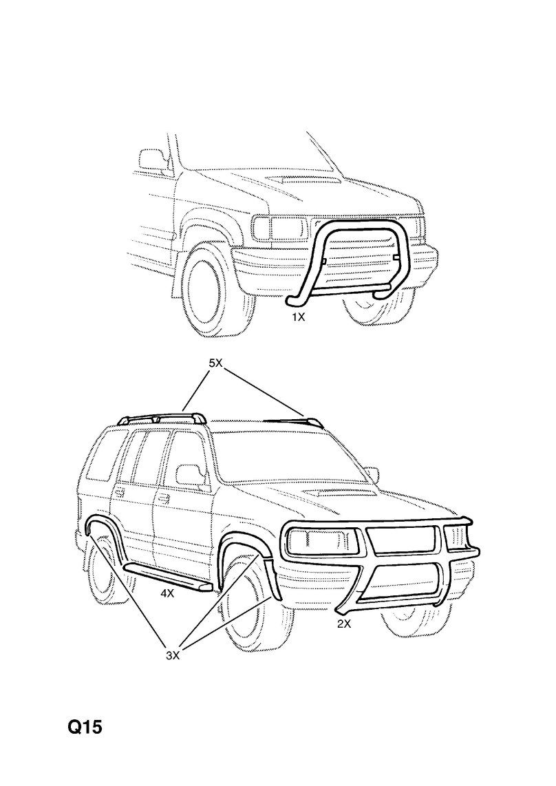 Опель Монтерей габариты