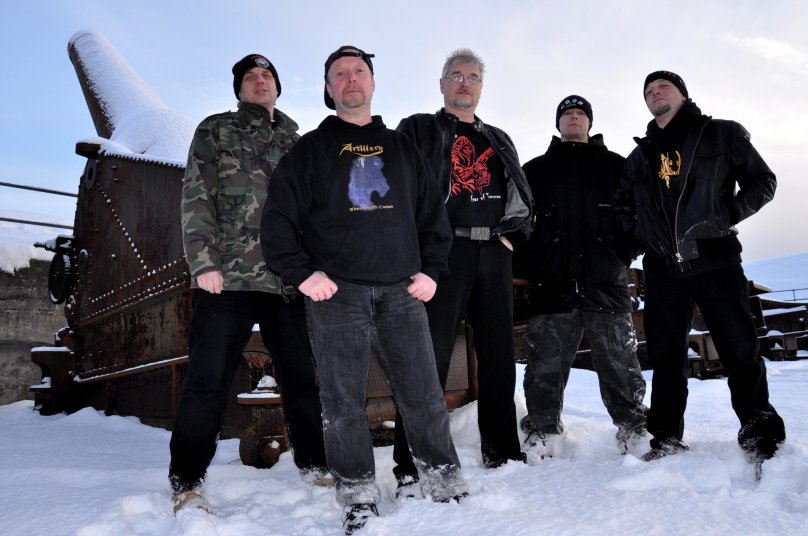 Группа Artillery