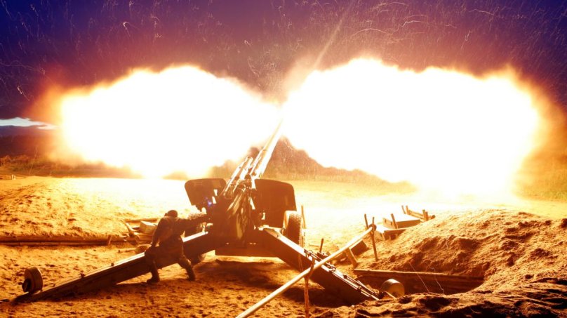 Гаубица 2а65 Мста-б